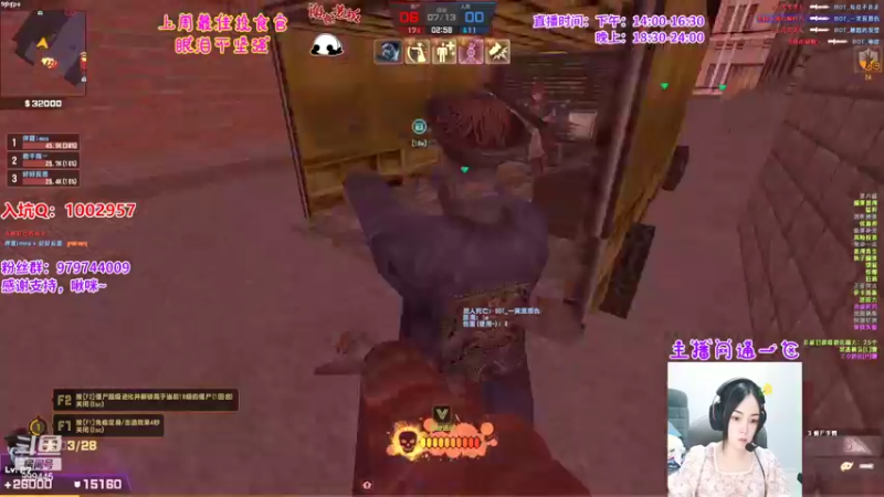 【2022-06-12 22点场】凌儿响叮当灬：姐就是女王，自信放光芒~