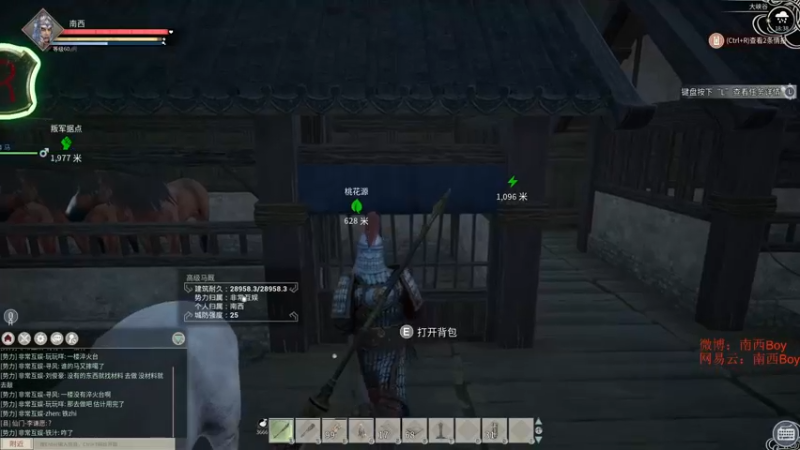 【2022-06-12 18点场】Sm南西：每天都要开心哦    18088