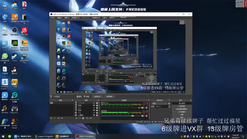 【2022-06-11 13点场】王浩天儿：【404/73级】准备新档，冲。