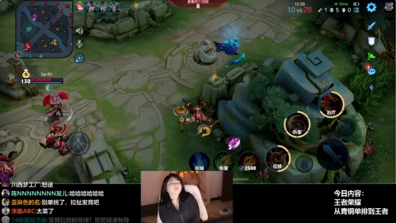 【2022-06-13 20点场】刘飞儿faye：飞儿 没有标题