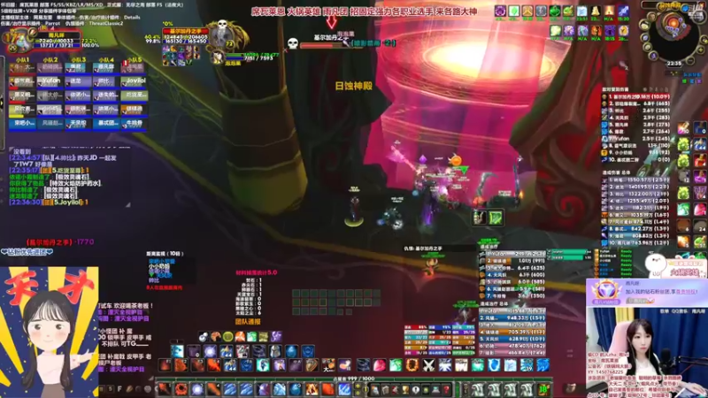 【2022-06-12 22点场】雨凡呀：【席瓦莱恩女团长】第2把橙弓已出！招人~