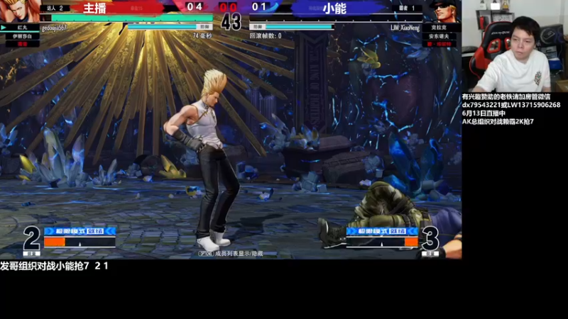 【2022-06-13 16点场】格鬦家大口：下午好，玩玩游戏！