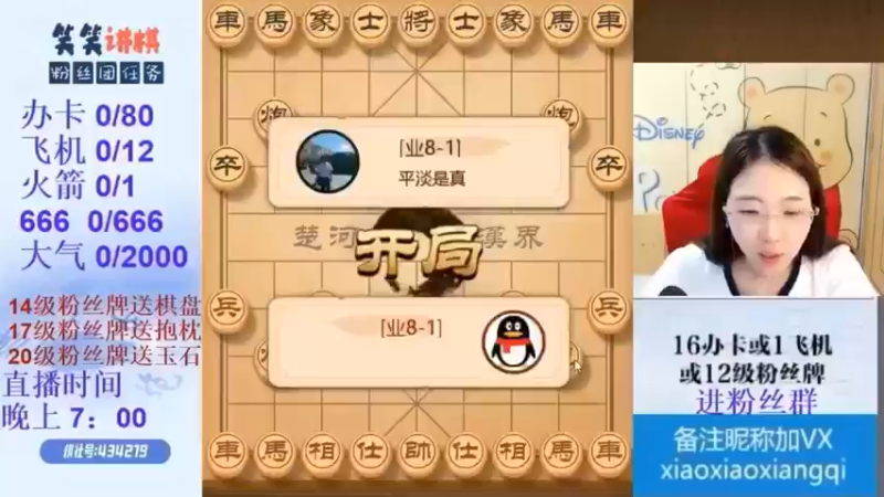 2022年笑笑精品视频02