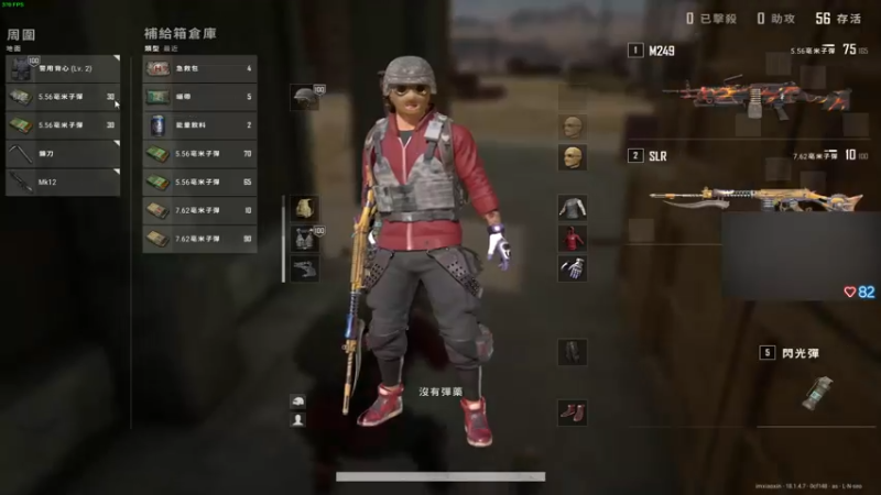 【2022-06-12 21点场】imxiaoxin：【精彩的直播间】钻石亲密度！