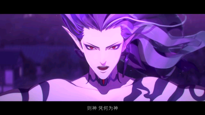 061301阴阳师