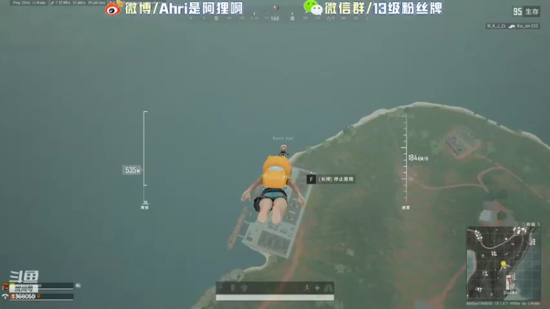 【2022-06-13 21点场】地表最强狸仔仔哟：希望大家都能开心快乐呀