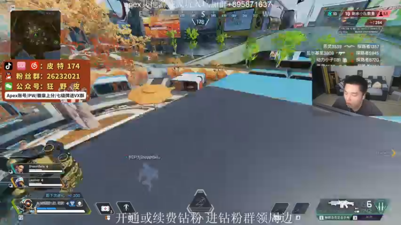 【2022-06-13 02点场】皮特174：【钻粉2.5倍亲密度+4倍上限】