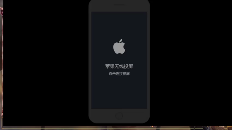 【2022-06-12 18点场】沐沐Ccccc：巅峰赛冲前十加油！