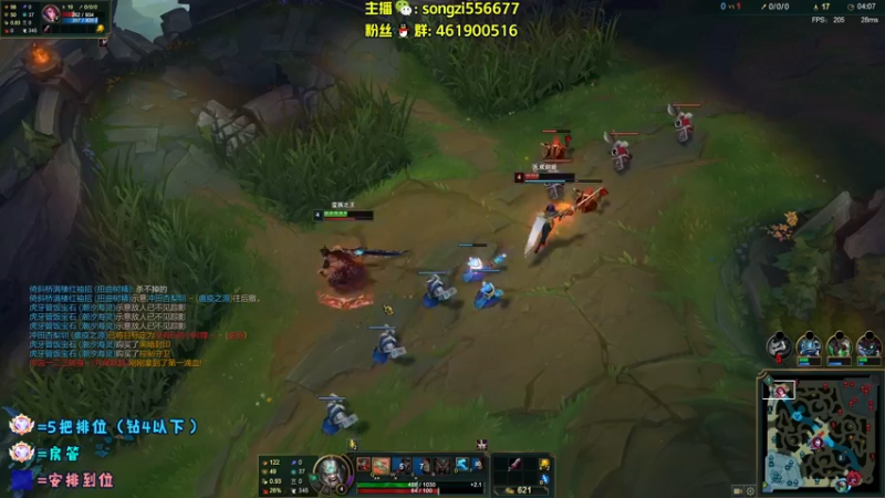 【2022-06-13 10点场】douyu丶松子：蛮王：版本最强上单 选了包赢