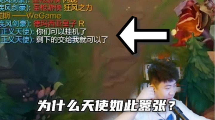 你们可以挂机了，剩下的交给我就好了