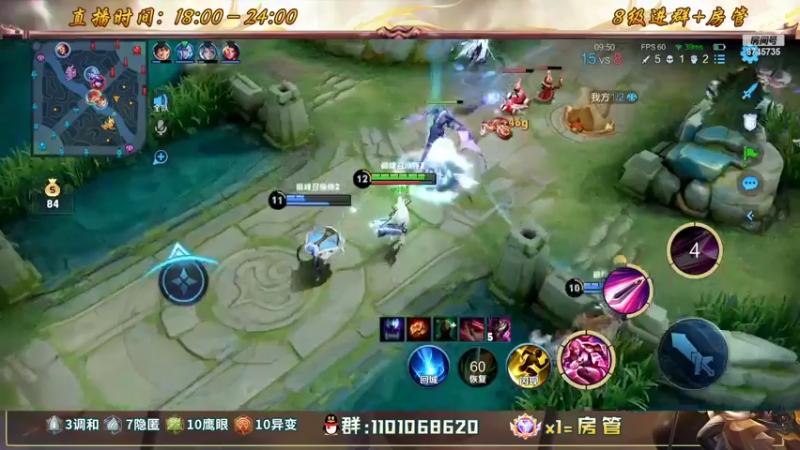 【2022-06-11 20点场】沐沐Ccccc：巅峰赛冲前十加油！