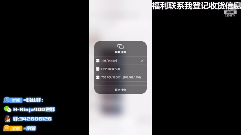 【2022-06-12 20点场】熊崽ouo：牢记巅峰1852！