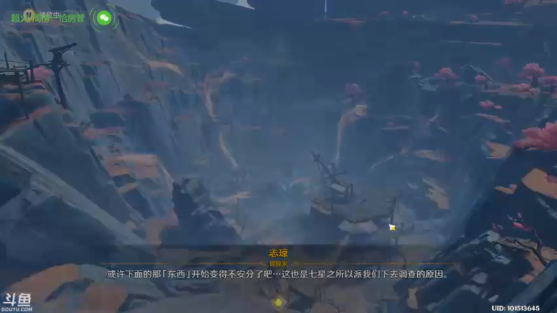 【2022-06-13 10点场】赤瞳不是翅桶是赤瞳：全网第一移动餐车的直播间