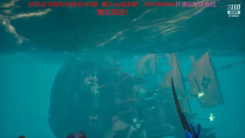 【2022-06-12 22点场】彭皮皮丶：开通钻粉送抱枕！