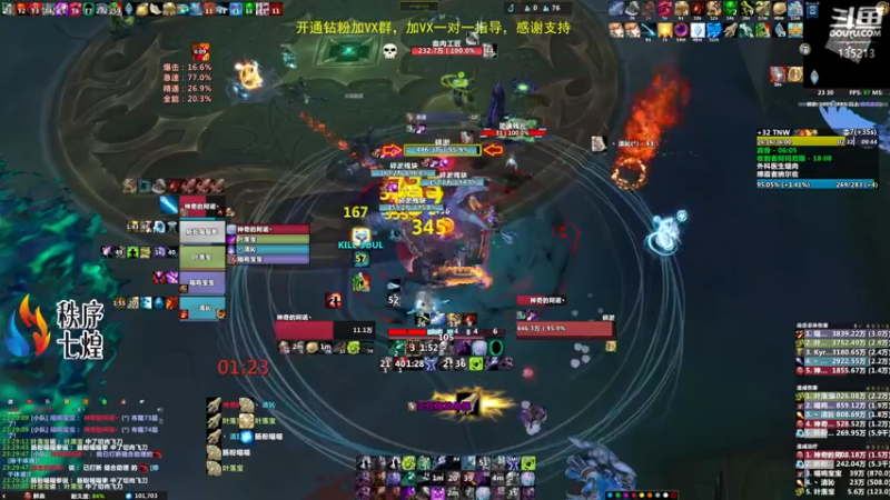 【2022-06-12 23点场】神奇的阿诺：冲4100分，4096/4100