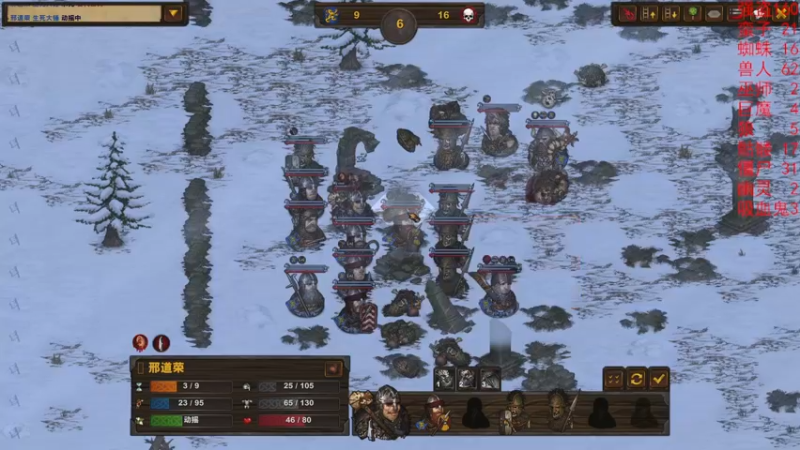 【2022-06-13 19点场】太原杨树：一起看直播间 703747