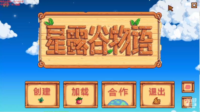 【2022-06-12 21点场】不倒翁姺森l：揾食的一天！求加班！