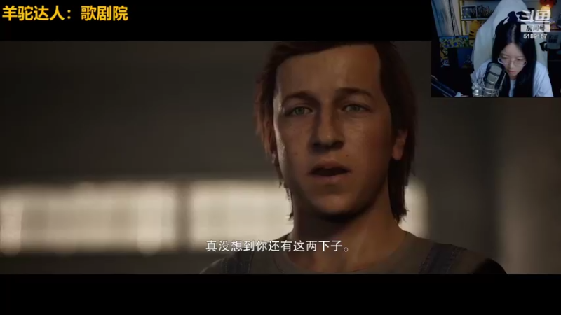 【2022-06-13 04点场】骆歆冲冲冲：骆歆：宝贝，钻粉双倍啦~