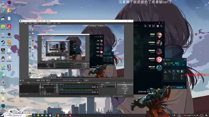 【2022-06-12 21点场】Achen阿尘：爆杀流狮子狗！