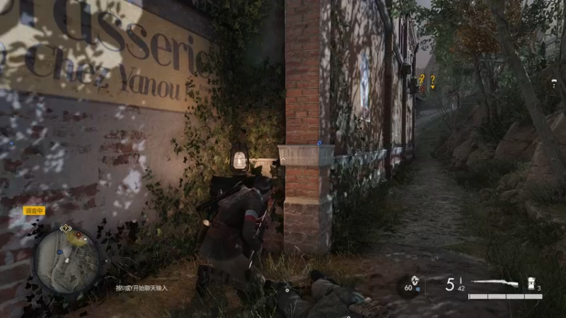 【2022-06-13 00点场】CSGO馒头：双倍亲密度 6959154