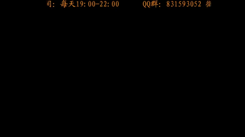 【2022-06-13 18点场】虾仁红糖芝麻酱：你看看你，瞄不准的憨批