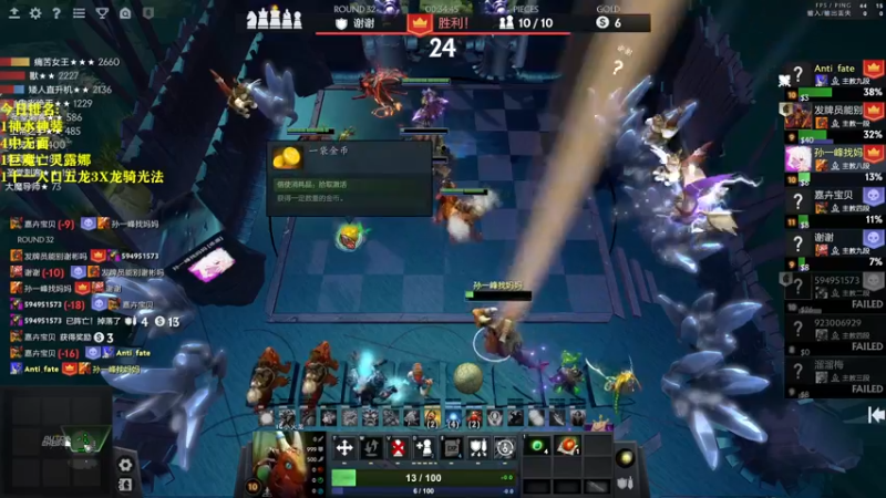 【2022-06-11 17点场】棋迷iluhr：小号上个皇后.连续直播146Day