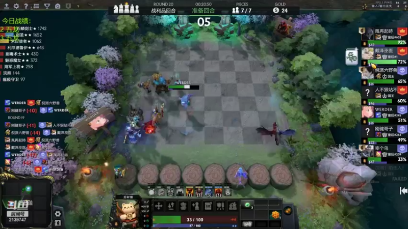 【2022-06-12 16点场】1874ooo：哪有孩子天天哭～！