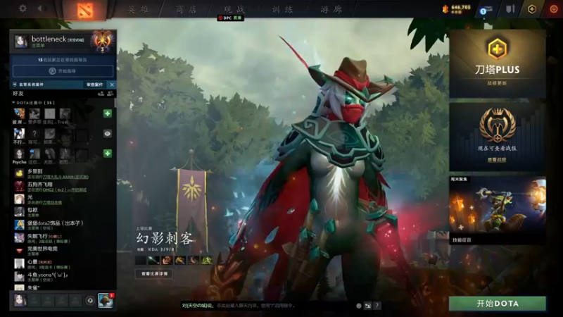 【2022-06-12 19点场】阳光男孩Aq：打一下超级挑战赛！！！！7718843