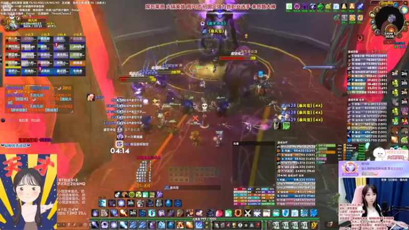 【2022-06-12 20点场】雨凡呀：【席瓦莱恩女团长】第2把橙弓已出！招人~