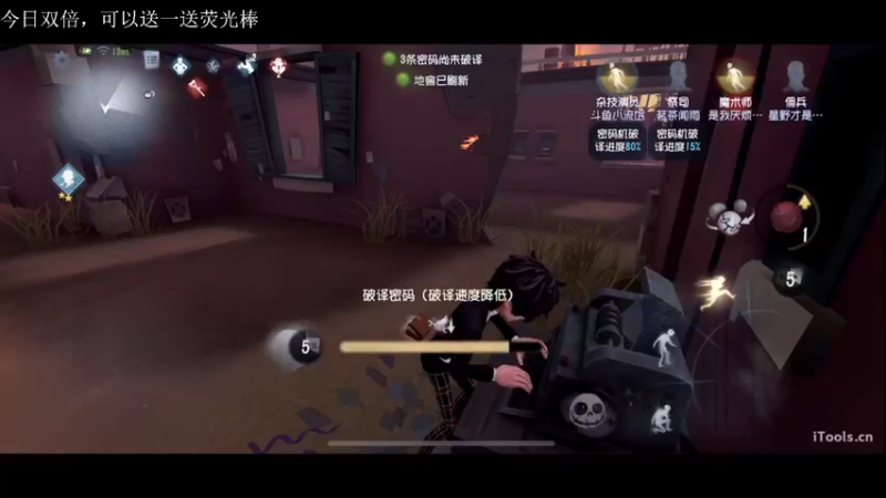 【2022-06-12 20点场】丶小沐木：一个18岁的男人看比赛！
