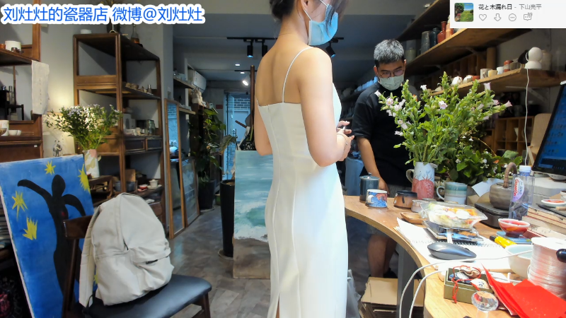 【户外】刘灶灶的精彩时刻 20220613 13点场