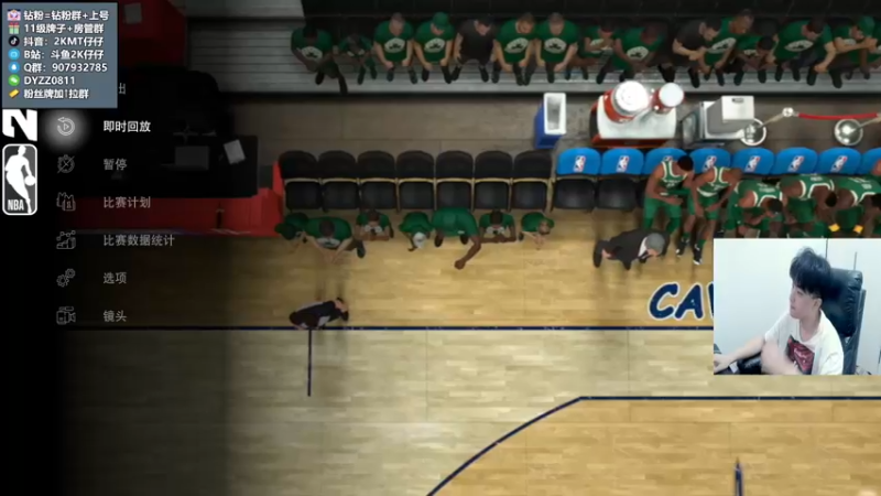 【2022-06-12 19点场】2K仔仔：NBA2K仔仔：练球