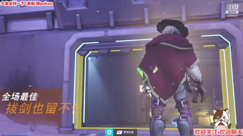 【2022-06-12 23点场】阿邦就是小苞米：希望今天的小孩一切顺利