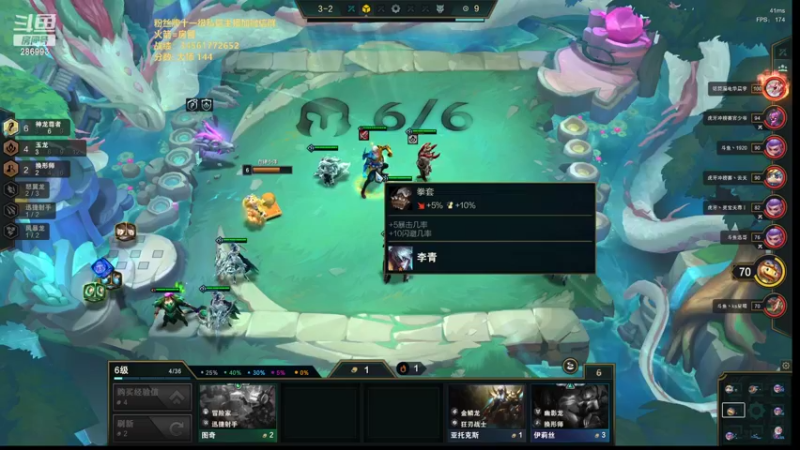 【2022-06-12 22点场】卑微小泽丶：小泽：今天上钻石