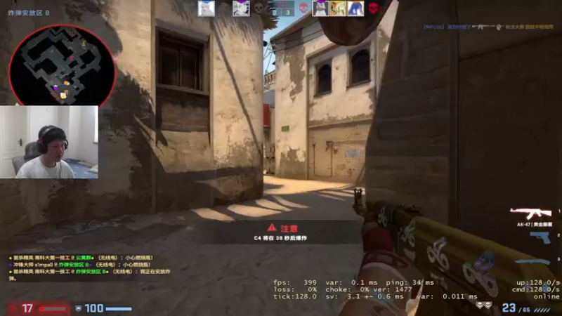 【2022-06-13 15点场】yjjimpaopao：先CSGO再说吧1