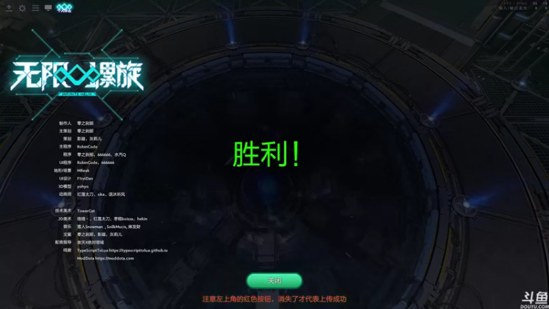 【2022-06-08 00点场】黑の灵梦：【黑仔】王回来了！