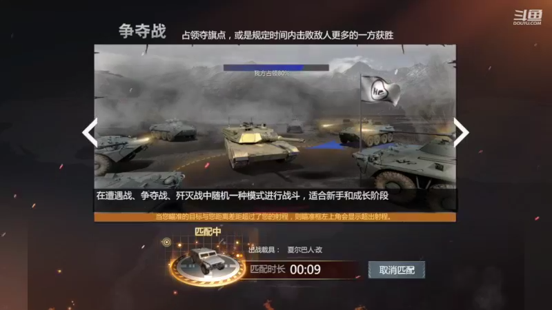 【2022-06-10 11点场】神怒布雷多：神怒布雷多的直播间