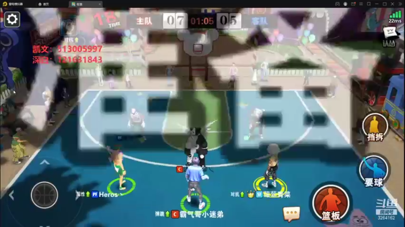 【2022-06-11 15点场】巅峰凯指导：是你的僵硬凯指导呀~