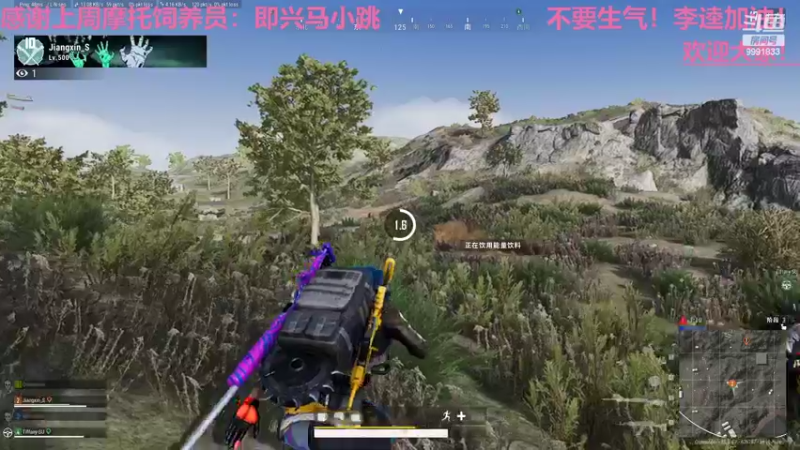 【2022-06-11 21点场】BikerGirl：BikerGirl李逵祝高考朋友金榜题名