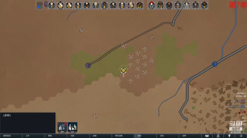 【2022-06-11 19点场】老旷的传奇一生：大米的无法逾越