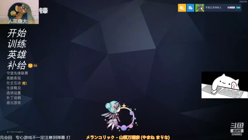 【2022-06-12 20点场】ZzzimAddicts：重生之我是黄金仔