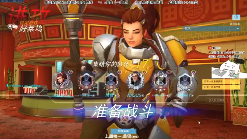 【2022-06-12 20点场】努比ovo：努比:全新标题！