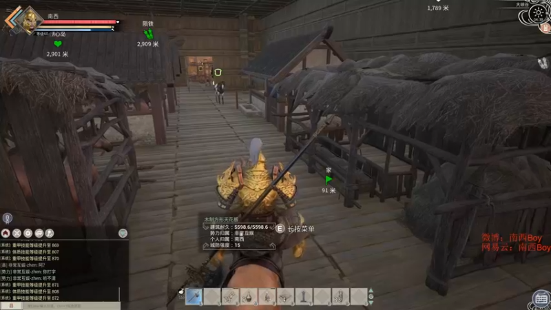 【2022-06-13 04点场】Sm南西：每天都要开心哦    18088