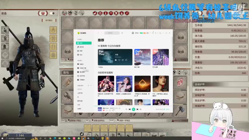 【2022-06-11 07点场】MoRi是倪呀：要快乐噢～