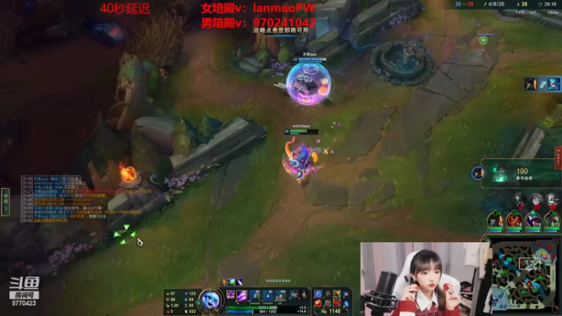 【2022-06-12 22点场】塔莉娅QAQ：峡谷之巅新赛季冲！