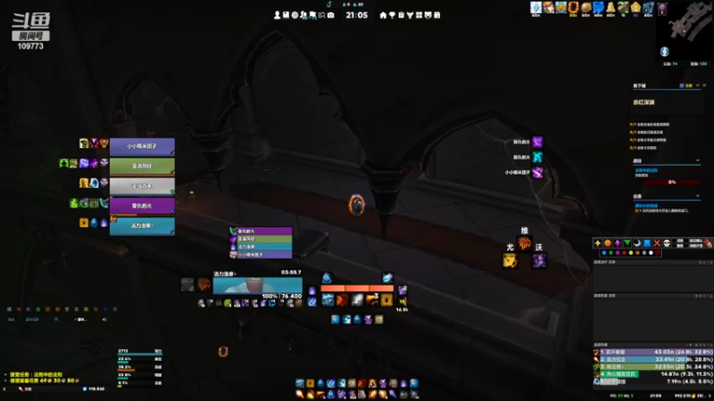 【2022-06-12 21点场】紫龙大魔王11：3800+法师集合石