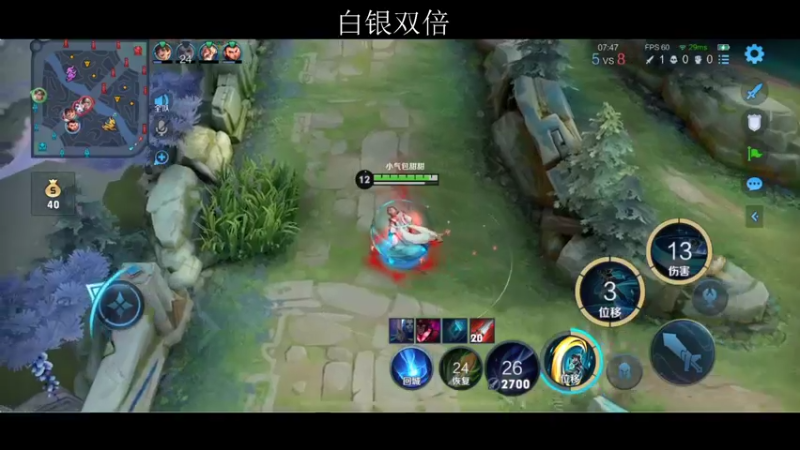 【2022-06-13 17点场】李知恩nn：奇怪的男主播