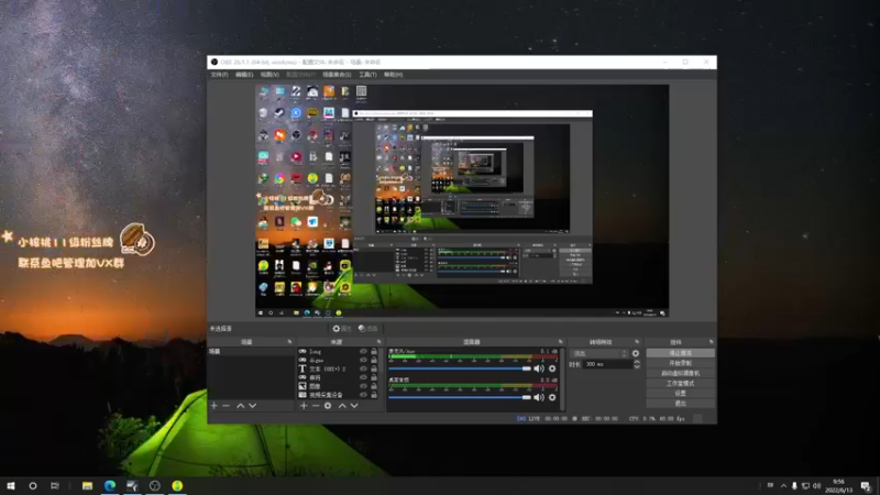 【2022-06-13 09点场】sakira丶hao：dota4+2顶级sorry