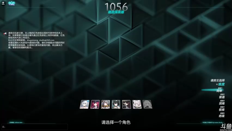 【2022-06-09 11点场】黑の灵梦：【黑仔】王回来了！