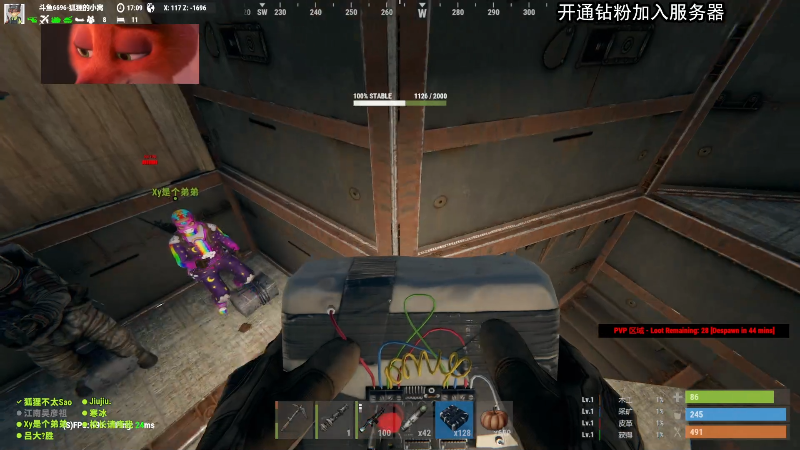 【主机其他游戏】狐狸不太Sao的精彩时刻 20220613 12点场